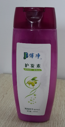 护发素